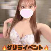 ヒメ日記 2026/07/30 13:13 投稿 蒼田 すばる　ド未経験Ｇカップ ファーストクラス ルビー