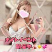 ヒメ日記 2026/08/03 18:43 投稿 蒼田 すばる　ド未経験Ｇカップ ファーストクラス ルビー