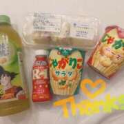 ヒメ日記 2026/08/11 11:47 投稿 蒼田 すばる　ド未経験Ｇカップ ファーストクラス ルビー