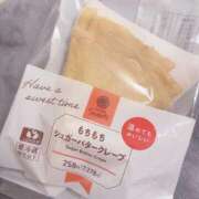 ヒメ日記 2025/12/14 12:03 投稿 りあ 渋谷じゃっくす