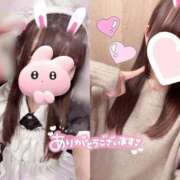 ヒメ日記 2025/02/05 13:25 投稿 さら ハンドキャンパス新宿