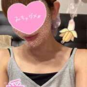 ヒメ日記 2025/01/13 23:30 投稿 澪川さつき お姉さんCLUB