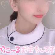 ヒメ日記 2025/01/20 22:36 投稿 澪川さつき お姉さんCLUB