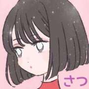 ヒメ日記 2025/04/11 14:19 投稿 澪川さつき お姉さんCLUB