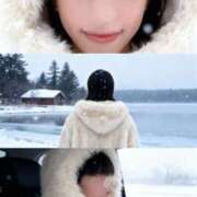 ヒメ日記 2026/01/11 12:20 投稿 澪川さつき お姉さんCLUB