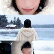 ヒメ日記 2026/01/23 11:18 投稿 澪川さつき お姉さんCLUB