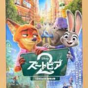 ヒメ日記 2026/01/24 10:24 投稿 澪川さつき お姉さんCLUB