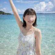 ヒメ日記 2026/02/10 23:18 投稿 澪川さつき お姉さんCLUB