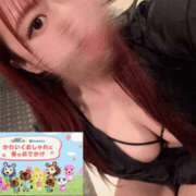 ヒメ日記 2026/04/01 11:32 投稿 星菜 梅田ゴールデン倶楽部