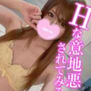 ヒメ日記 2024/12/09 20:43 投稿 夜風あくあ 厚木OL委員会