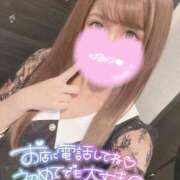 ヒメ日記 2024/12/20 18:53 投稿 夜風あくあ 厚木OL委員会