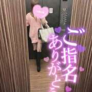 ヒメ日記 2024/12/21 02:43 投稿 夜風あくあ 厚木OL委員会