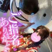 ヒメ日記 2024/12/21 18:23 投稿 夜風あくあ 厚木OL委員会