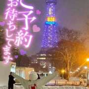 ヒメ日記 2025/03/16 21:53 投稿 夜風あくあ 厚木OL委員会