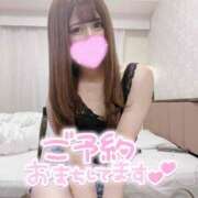 ヒメ日記 2025/03/17 00:23 投稿 夜風あくあ 厚木OL委員会