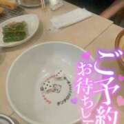 ヒメ日記 2025/03/22 21:23 投稿 夜風あくあ 厚木OL委員会