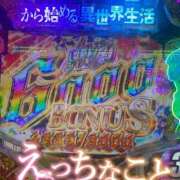 ヒメ日記 2025/03/29 01:13 投稿 夜風あくあ 厚木OL委員会