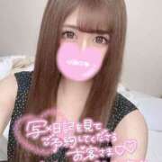 ヒメ日記 2025/05/28 14:33 投稿 夜風あくあ 厚木OL委員会