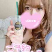 ヒメ日記 2025/05/29 14:03 投稿 夜風あくあ 厚木OL委員会