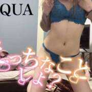 ヒメ日記 2025/05/29 16:13 投稿 夜風あくあ 厚木OL委員会