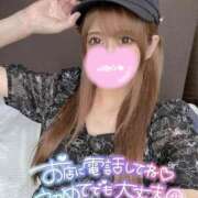 ヒメ日記 2025/08/29 20:13 投稿 夜風あくあ 厚木OL委員会