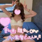 ヒメ日記 2025/08/29 21:13 投稿 夜風あくあ 厚木OL委員会