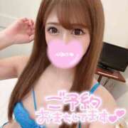 ヒメ日記 2025/08/31 03:23 投稿 夜風あくあ 厚木OL委員会