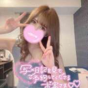 ヒメ日記 2025/09/03 19:23 投稿 夜風あくあ 厚木OL委員会