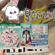 ヒメ日記 2025/09/05 00:23 投稿 夜風あくあ 厚木OL委員会