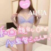 ヒメ日記 2025/09/08 18:55 投稿 夜風あくあ 厚木OL委員会