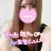 ヒメ日記 2025/09/12 16:43 投稿 夜風あくあ 厚木OL委員会