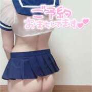 ヒメ日記 2025/10/16 19:33 投稿 夜風あくあ 厚木OL委員会