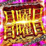 ヒメ日記 2025/11/09 23:13 投稿 夜風あくあ 厚木OL委員会