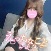 ヒメ日記 2025/11/11 02:23 投稿 夜風あくあ 厚木OL委員会