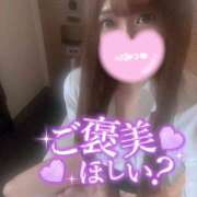 ヒメ日記 2025/11/11 04:13 投稿 夜風あくあ 厚木OL委員会