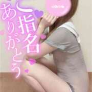 夜風あくあ パチスロ、飲み帰りに🩷 厚木OL委員会