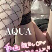 夜風あくあ 18時までいます🍀 厚木OL委員会