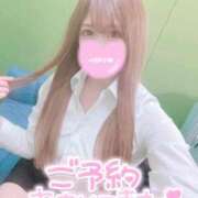 ヒメ日記 2026/02/03 14:53 投稿 夜風あくあ 厚木OL委員会