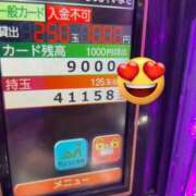 ヒメ日記 2026/02/04 19:23 投稿 夜風あくあ 厚木OL委員会