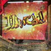 ヒメ日記 2026/02/16 13:43 投稿 夜風あくあ 厚木OL委員会