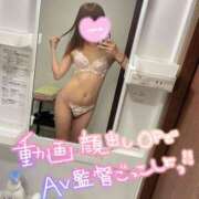 ヒメ日記 2026/02/18 03:23 投稿 夜風あくあ 厚木OL委員会