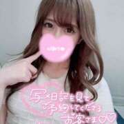 ヒメ日記 2026/03/09 19:03 投稿 夜風あくあ 厚木OL委員会