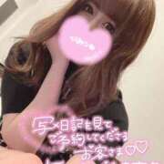 ヒメ日記 2026/03/11 15:13 投稿 夜風あくあ 厚木OL委員会