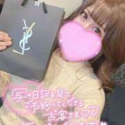 ヒメ日記 2026/03/21 21:13 投稿 夜風あくあ 厚木OL委員会