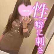 ヒメ日記 2026/04/23 12:33 投稿 夜風あくあ 厚木OL委員会