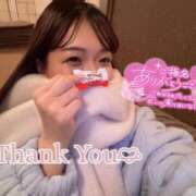 ヒメ日記 2024/12/20 09:36 投稿 ふわり Picasso(ピカソ)