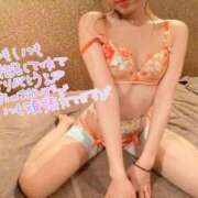 ヒメ日記 2024/12/20 10:25 投稿 ふわり Picasso(ピカソ)