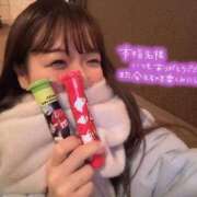 ヒメ日記 2024/12/21 09:09 投稿 ふわり Picasso(ピカソ)