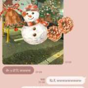 ヒメ日記 2024/12/22 18:16 投稿 ふわり Picasso(ピカソ)