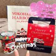 ヒメ日記 2024/12/25 10:06 投稿 ふわり Picasso(ピカソ)